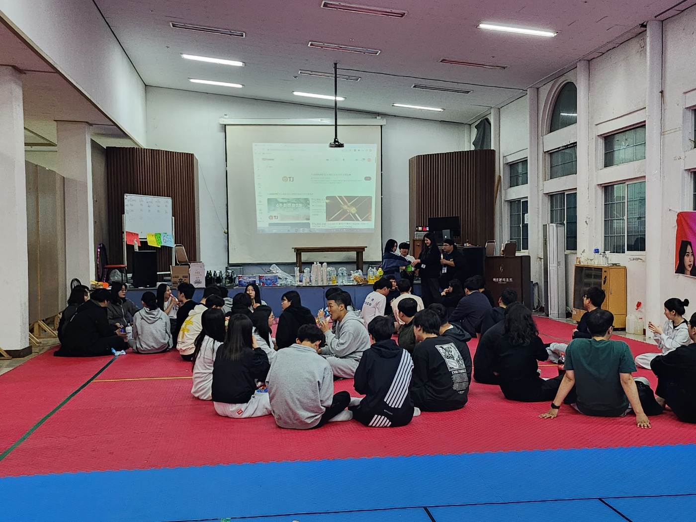 2023 생물학과 MT