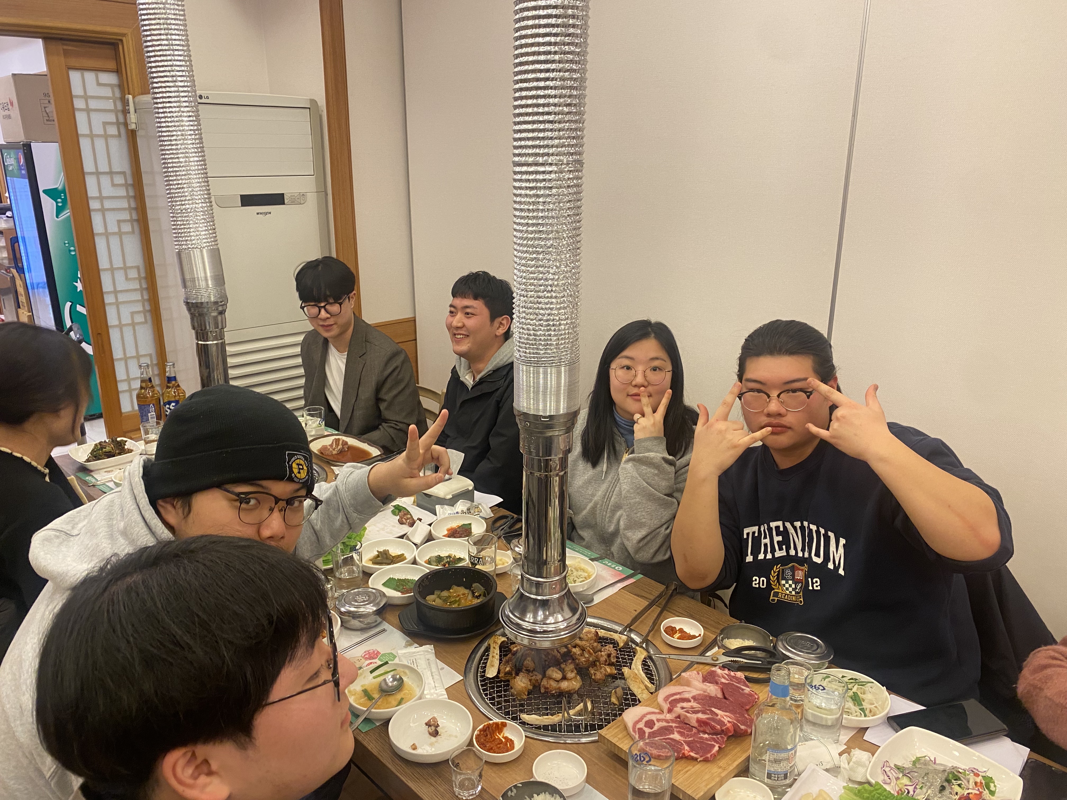 2024년도 생물학과동문회 정기총회2