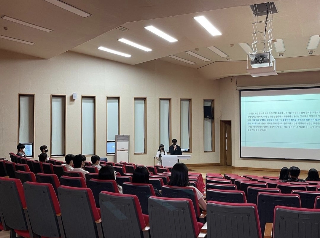 2022학년도 2학기 정기총회