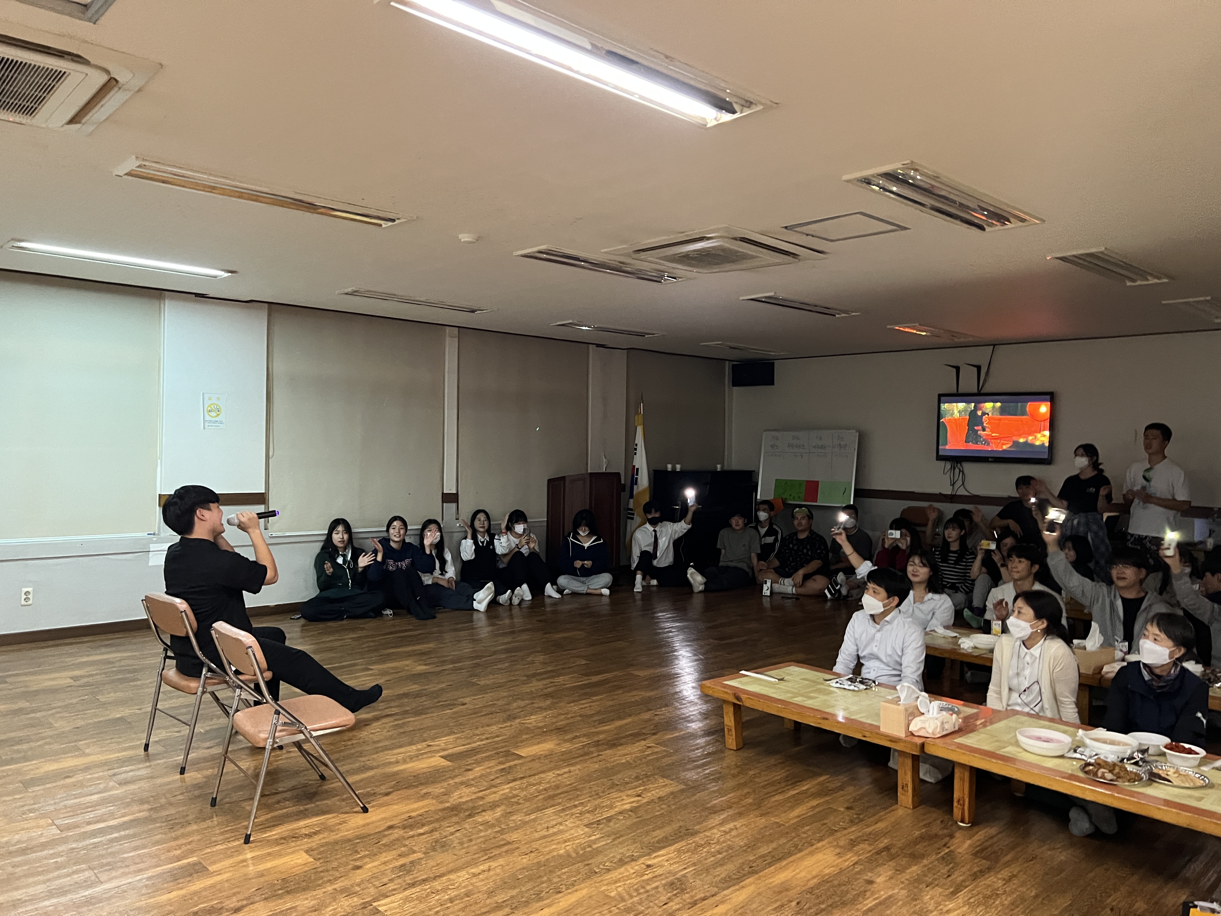 2022학년도 2학기 생물학과 MT