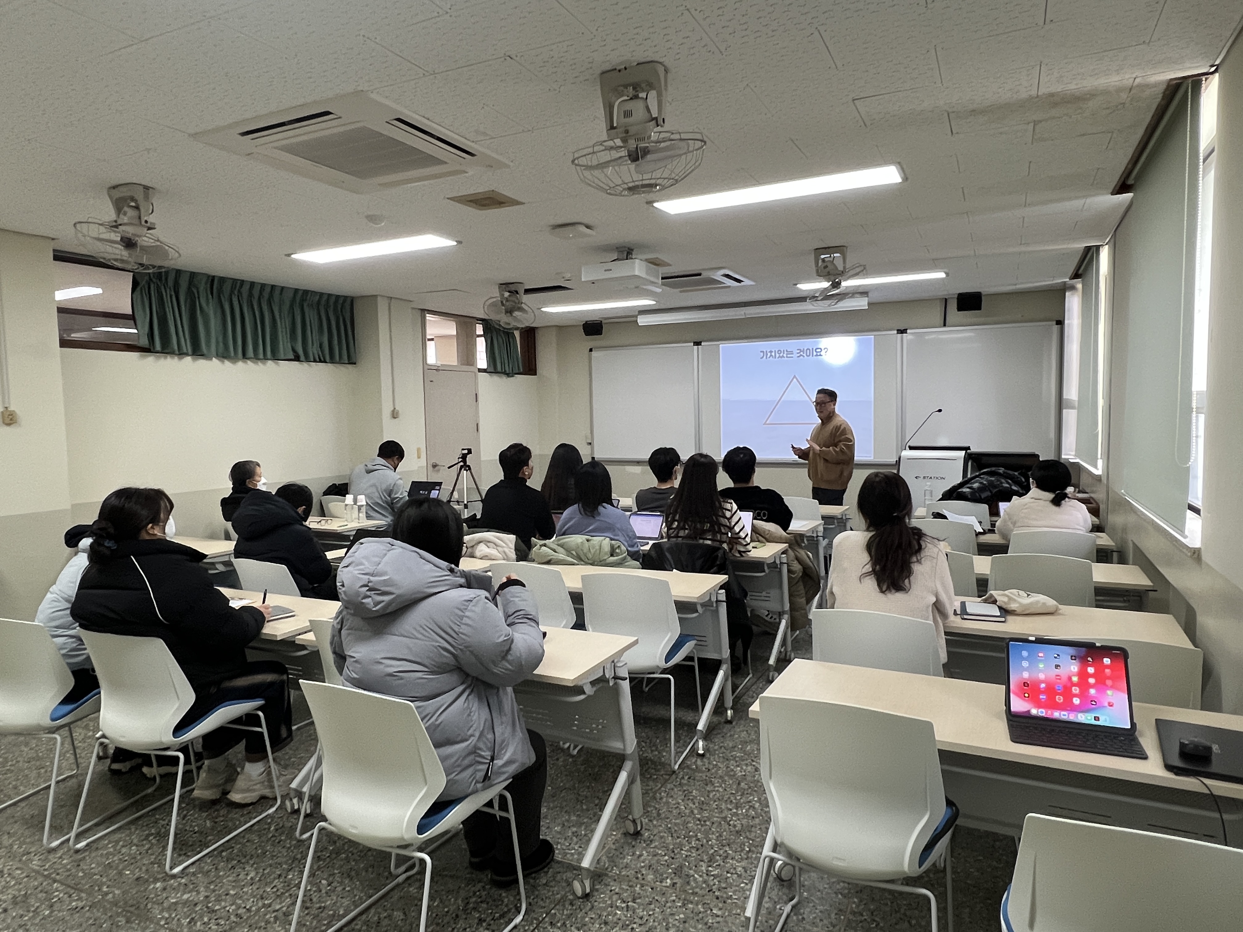 [국립대학육성사업] 생물다양성 빅데이터 초청강연 