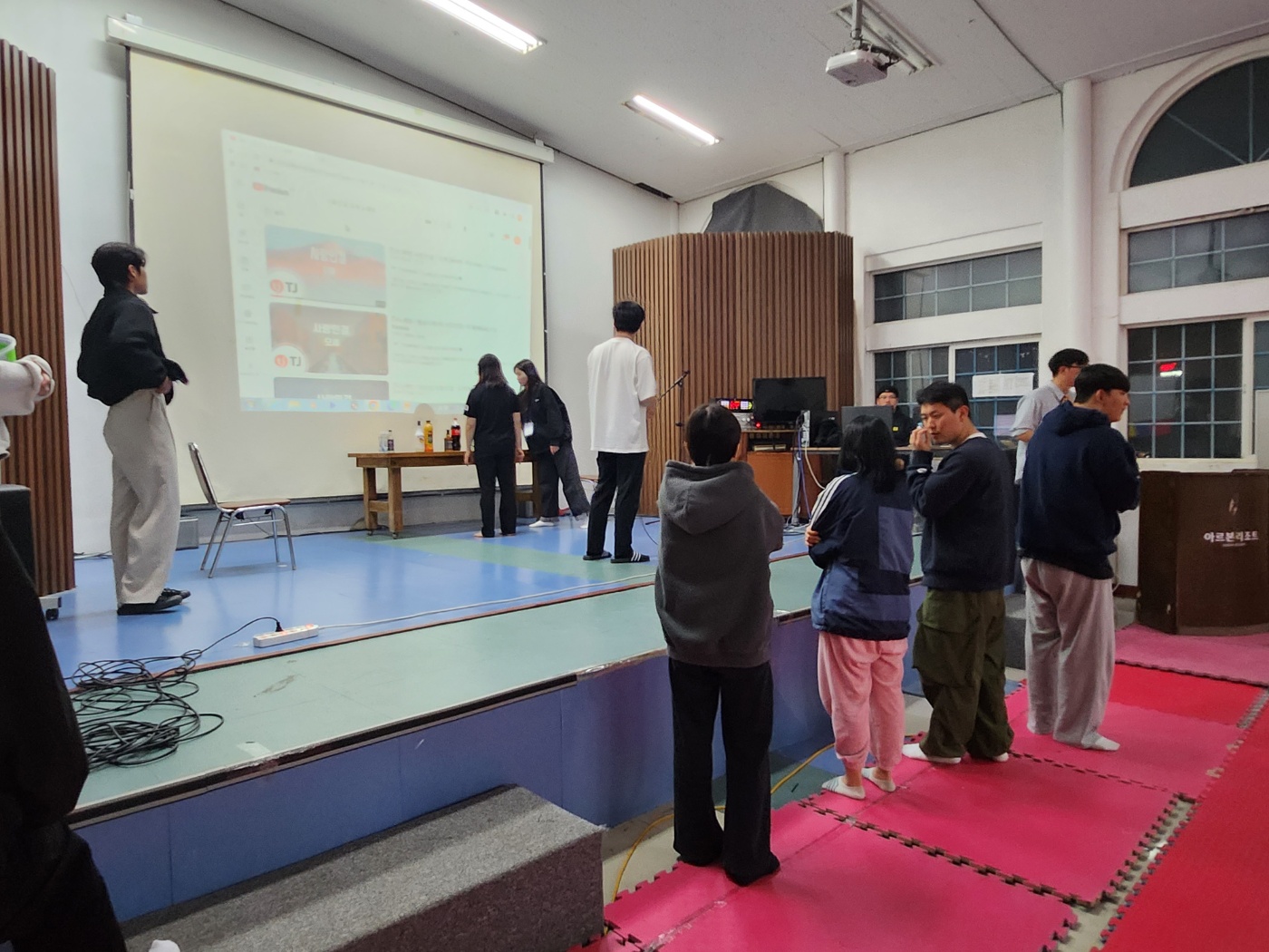 2023 생물학과 MT