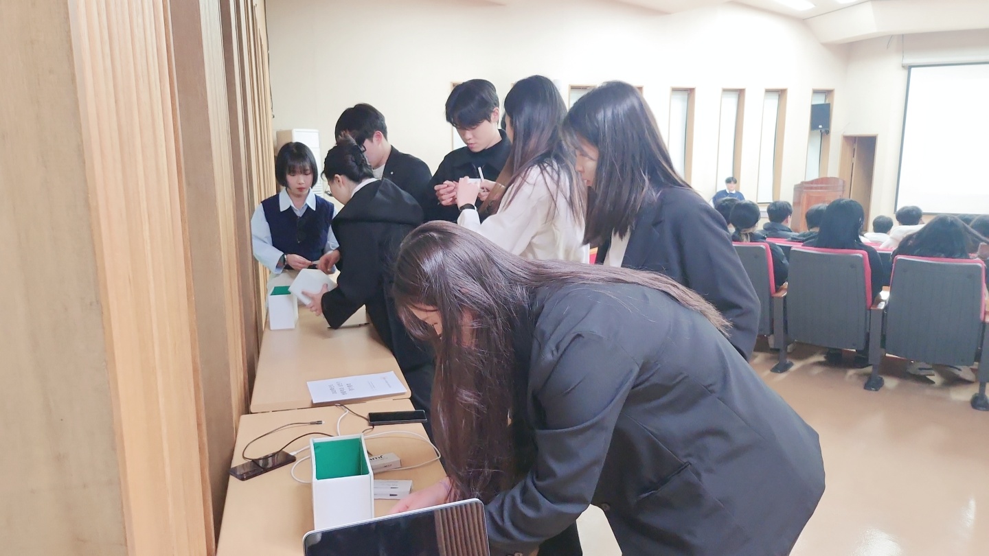 2023학년도 상반기 정기총회