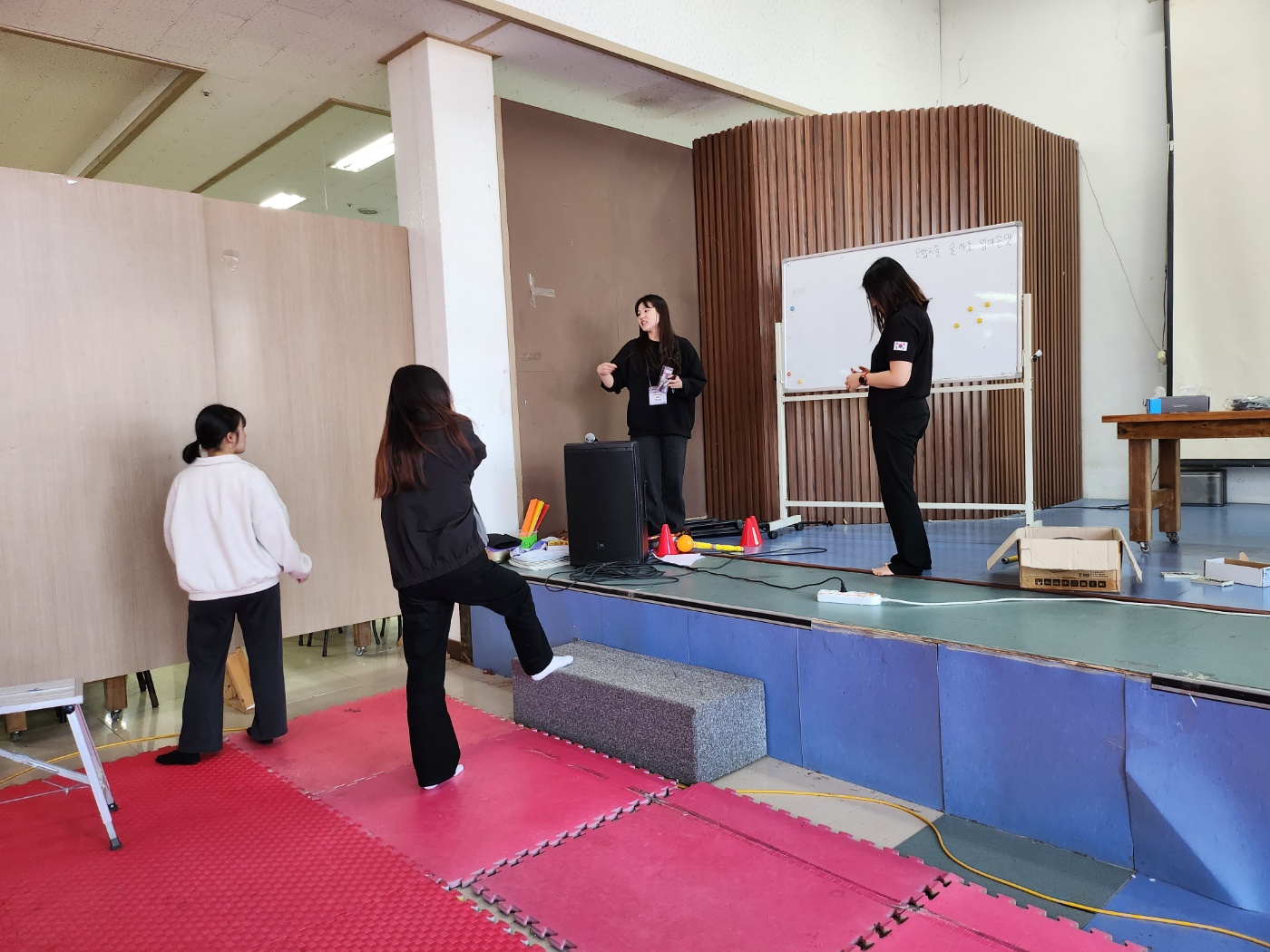 2023 생물학과 MT