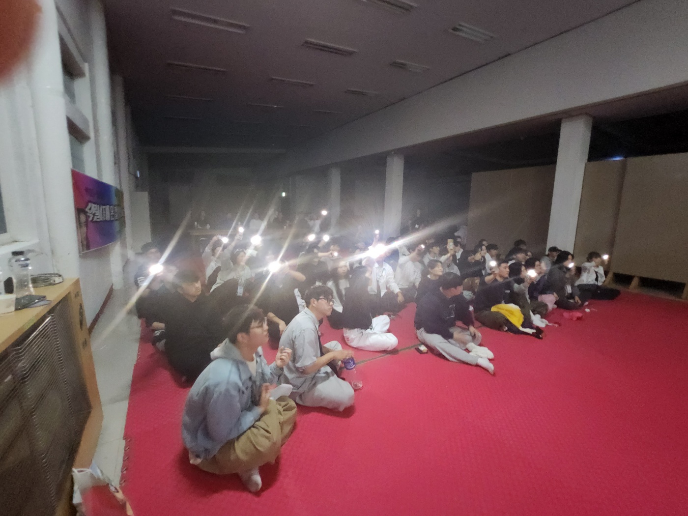 2023 생물학과 MT