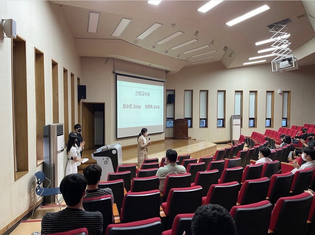 2022학년도 2학기 정기총회