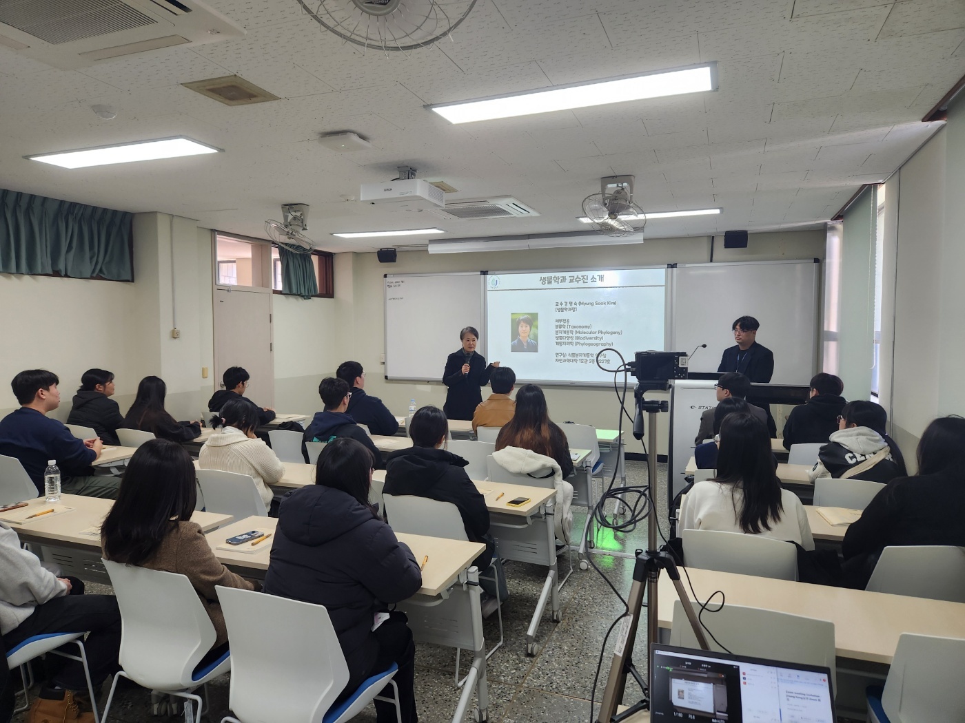 2024 생물학과 신입생 오리엔테이션