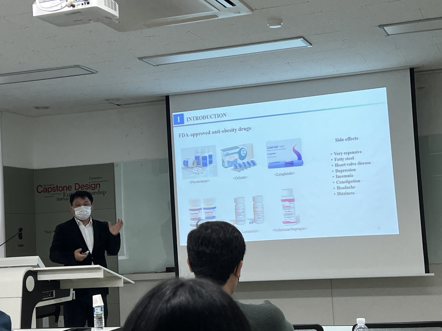 2021학년도 2학기 학위 청구 논문 공개발표