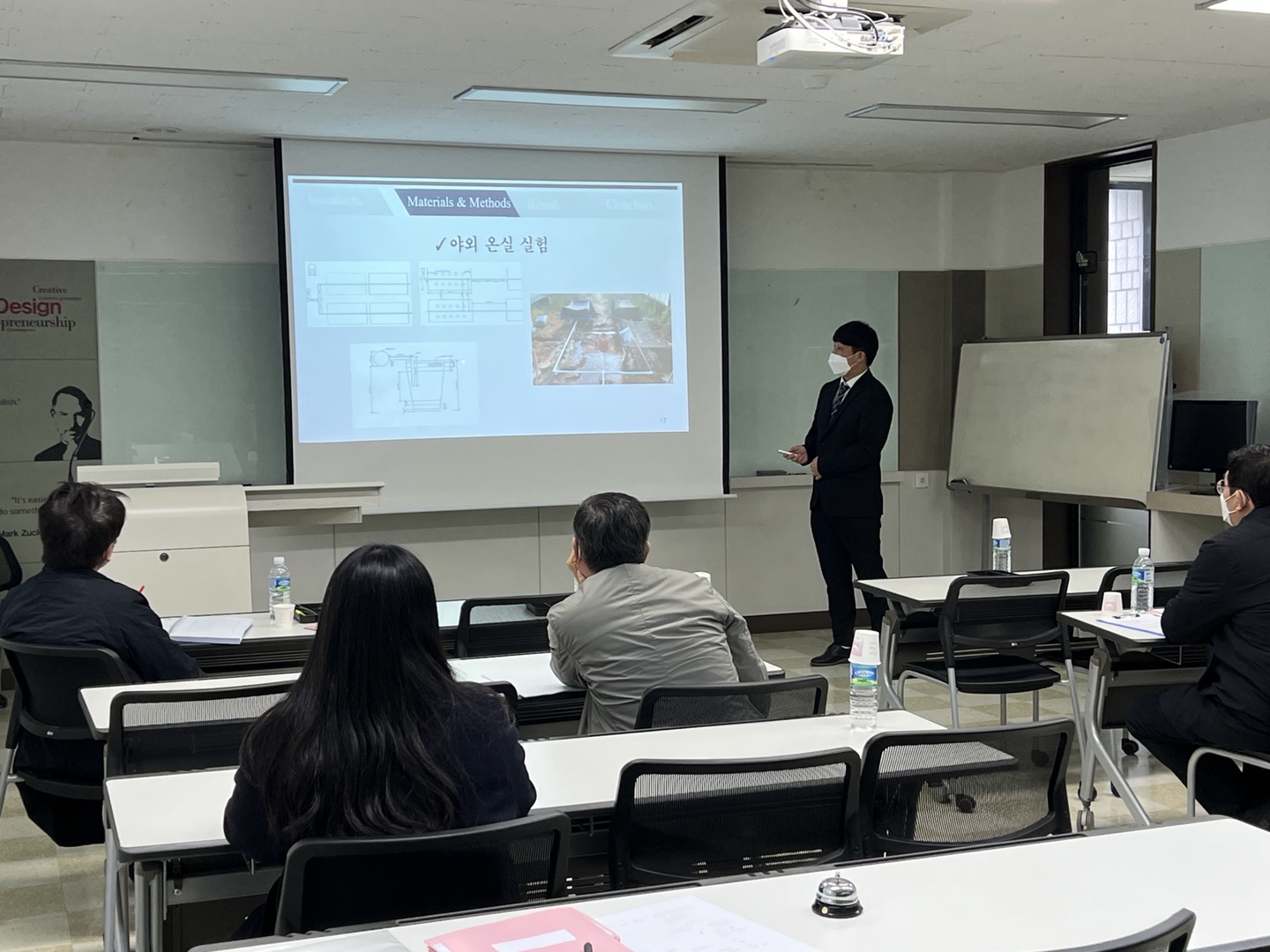 2021학년도 2학기 학위 청구 논문 공개발표