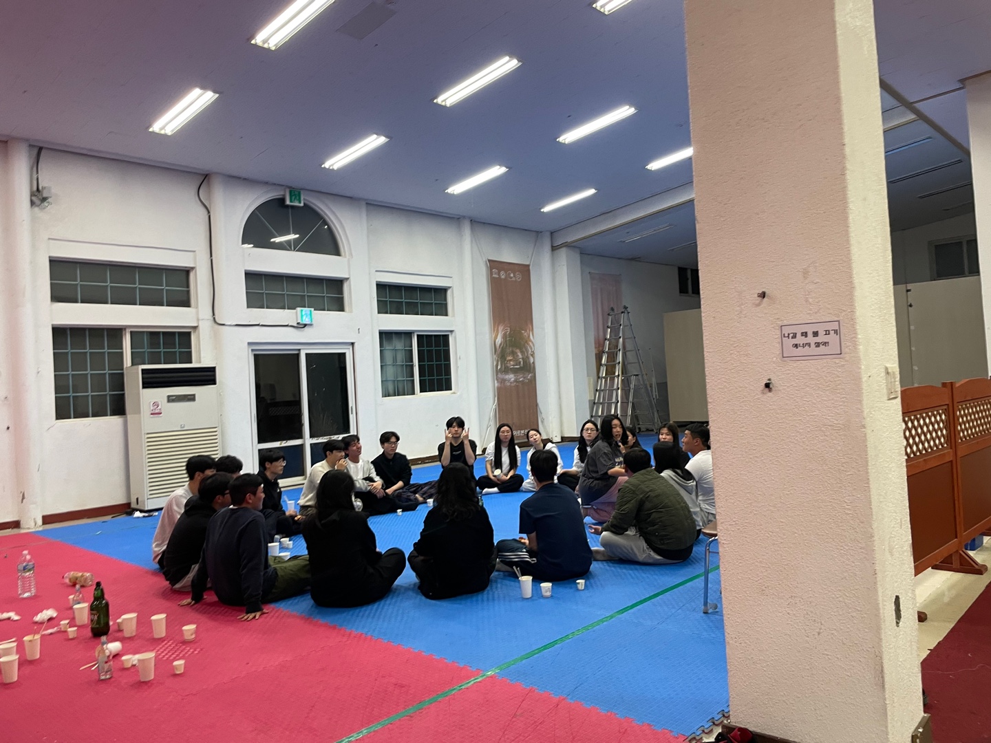 2023 생물학과 MT