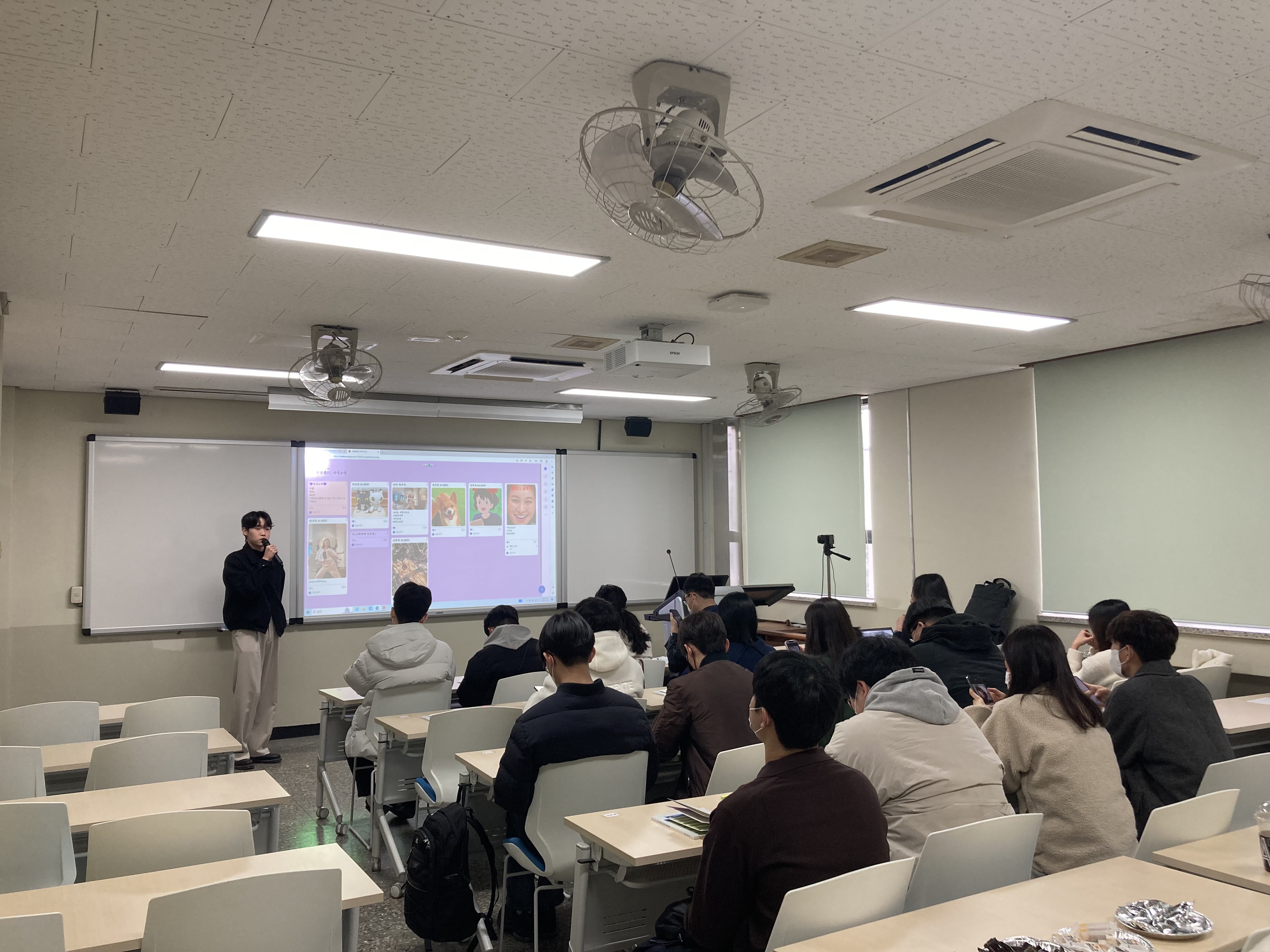 2023학년도 생물학과 신입생 OT