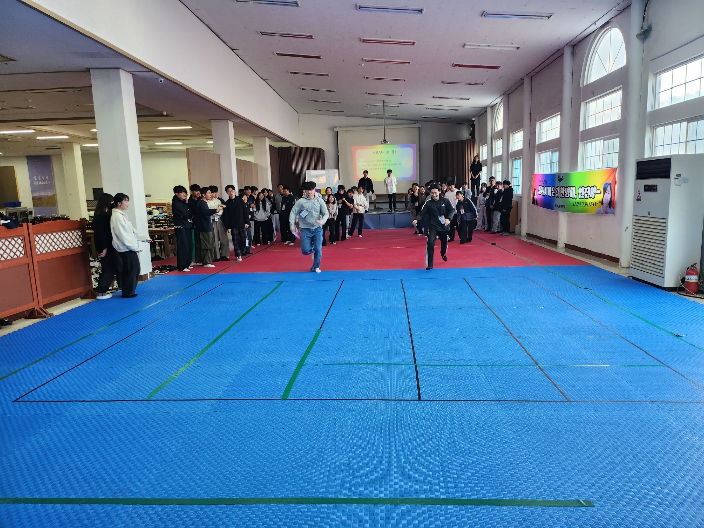 2023 생물학과 MT