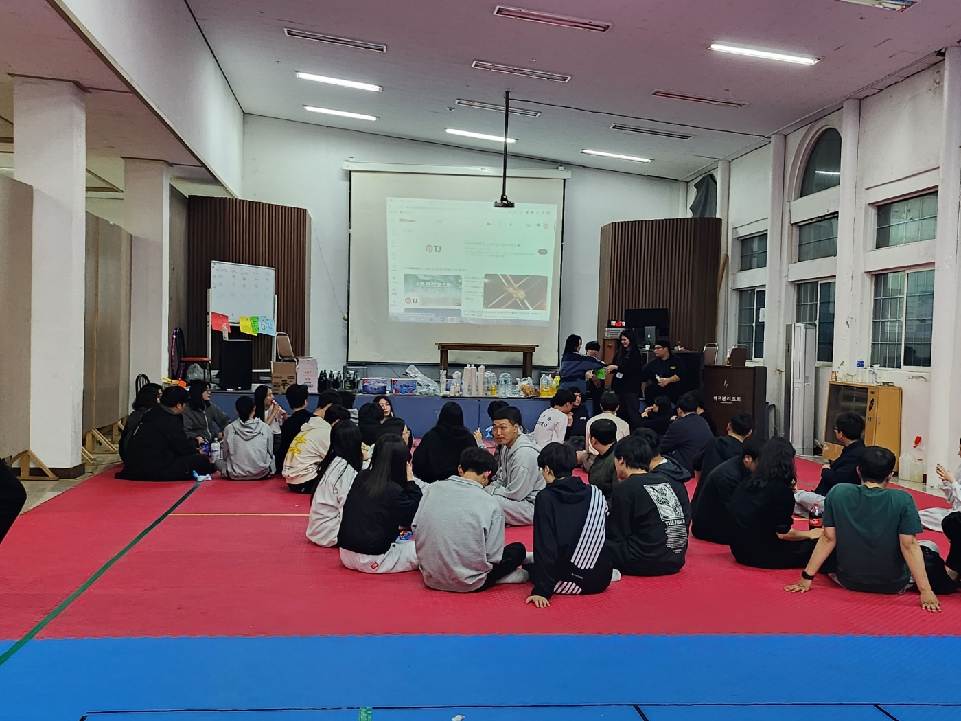 2023 생물학과 MT