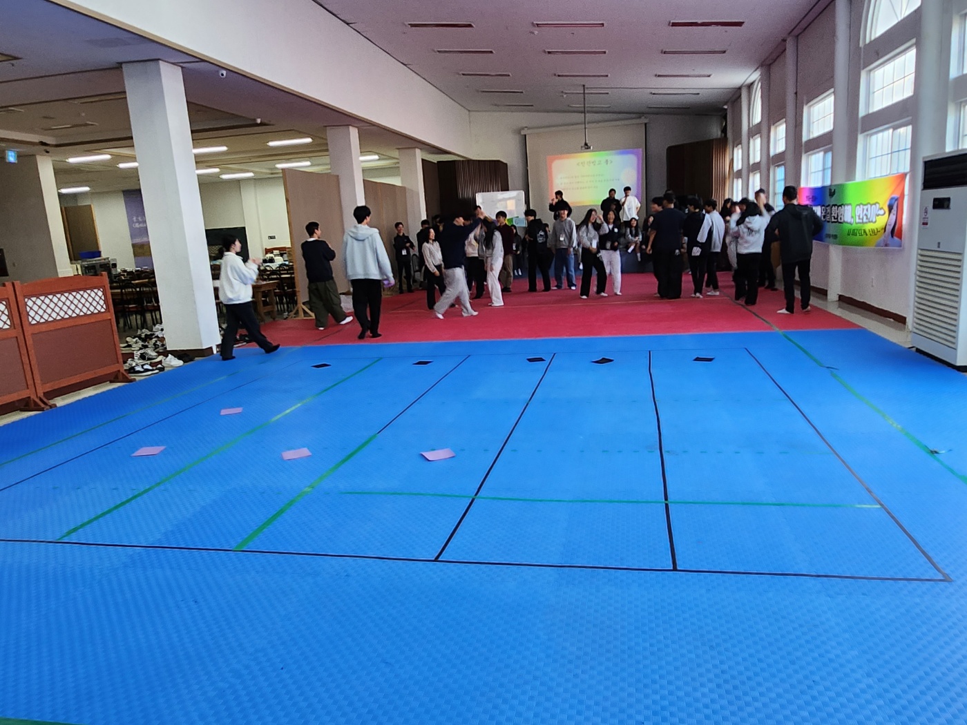 2023 생물학과 MT