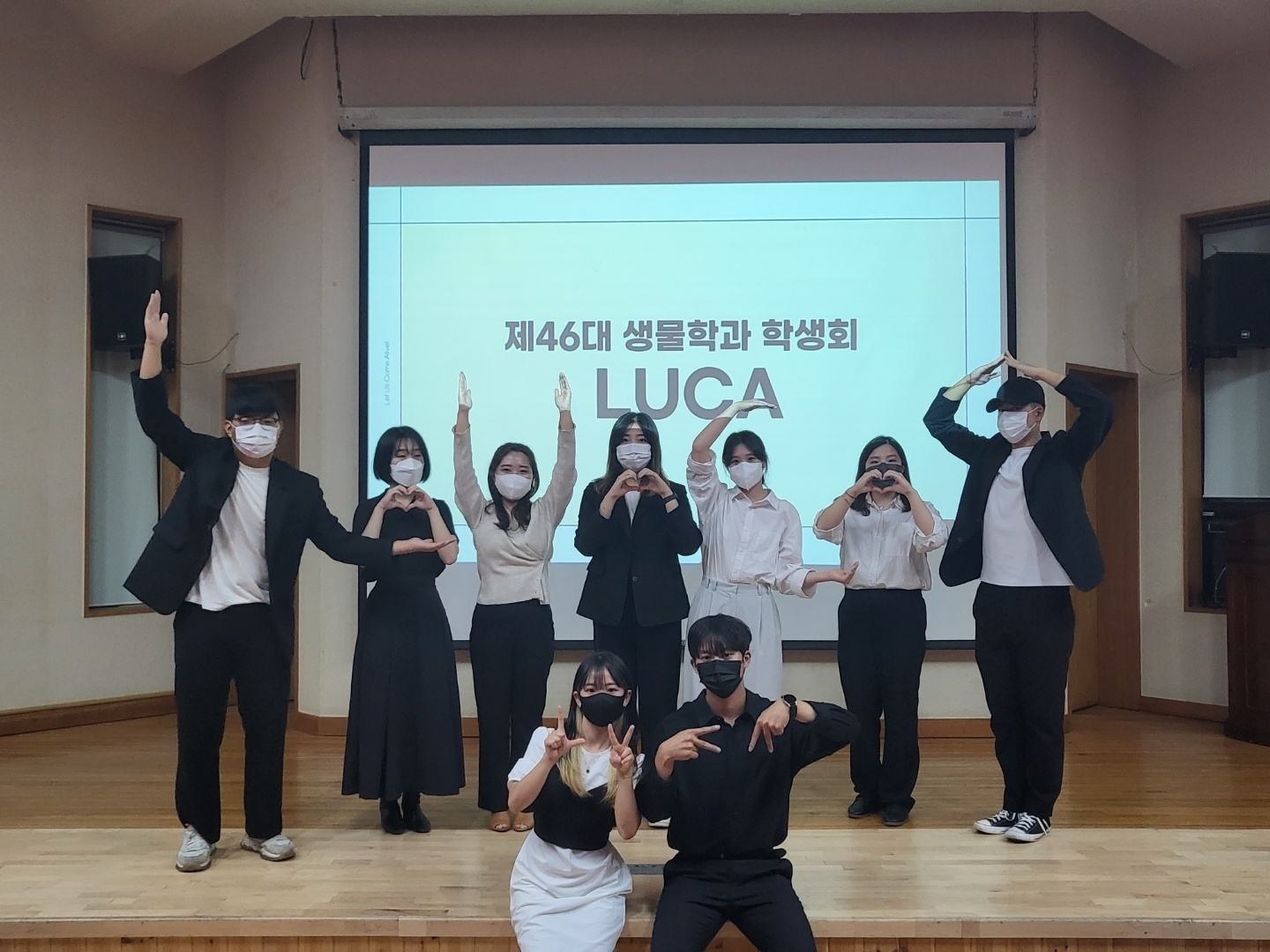 2022학년도 2학기 정기총회