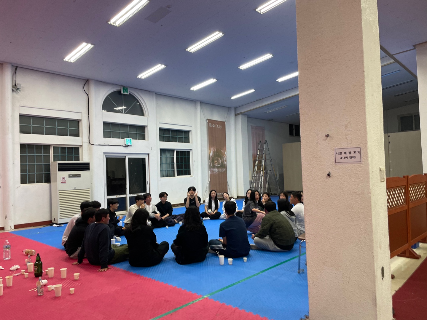 2023 생물학과 MT