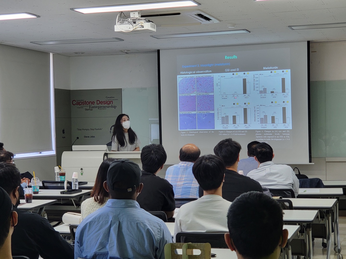 2022학년도 1학기 박사학위 청구 논문 심사 공개발표