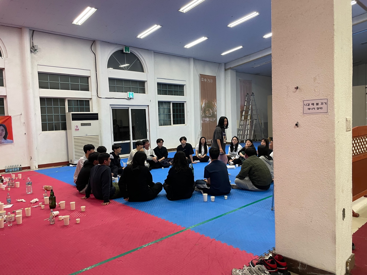 2023 생물학과 MT