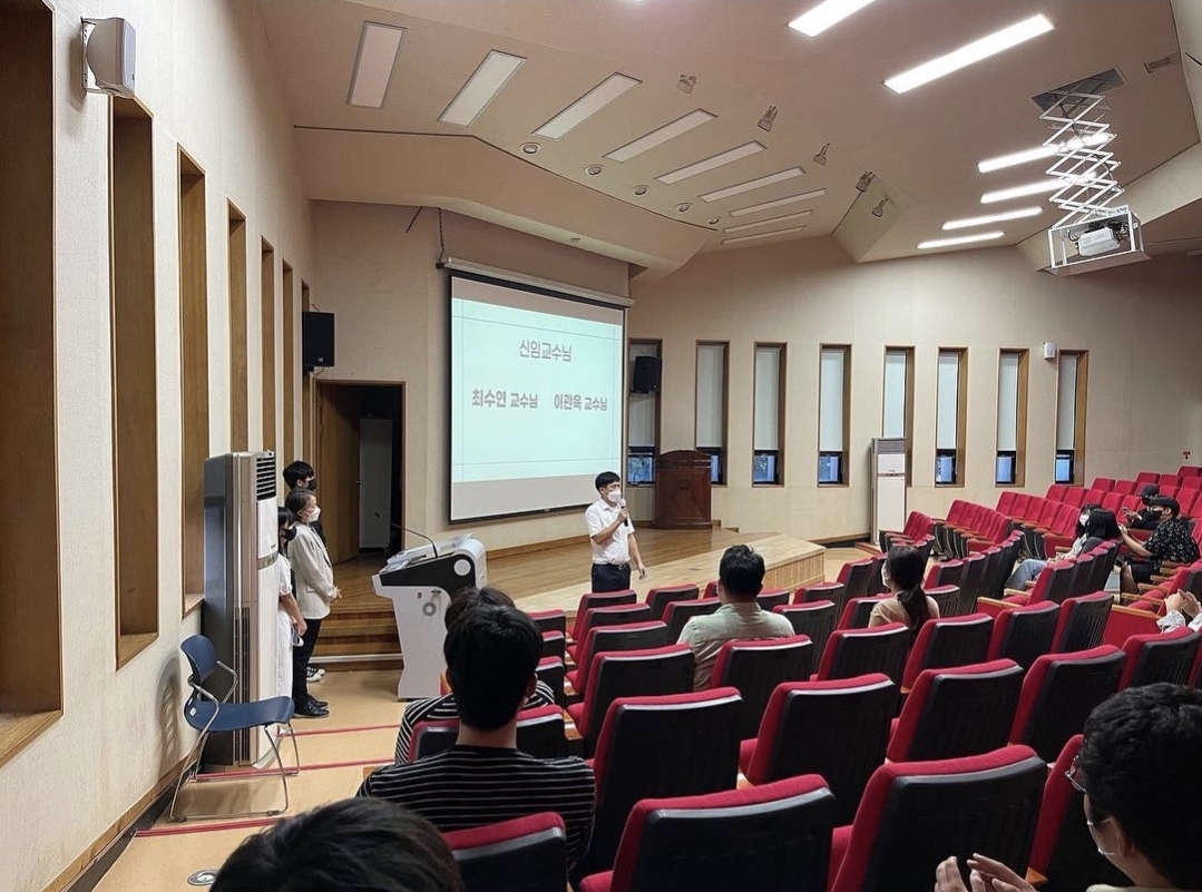 2022학년도 2학기 정기총회