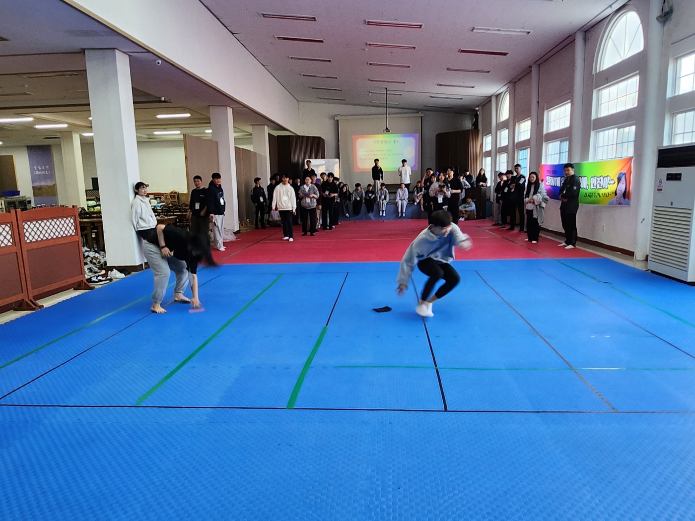 2023 생물학과 MT