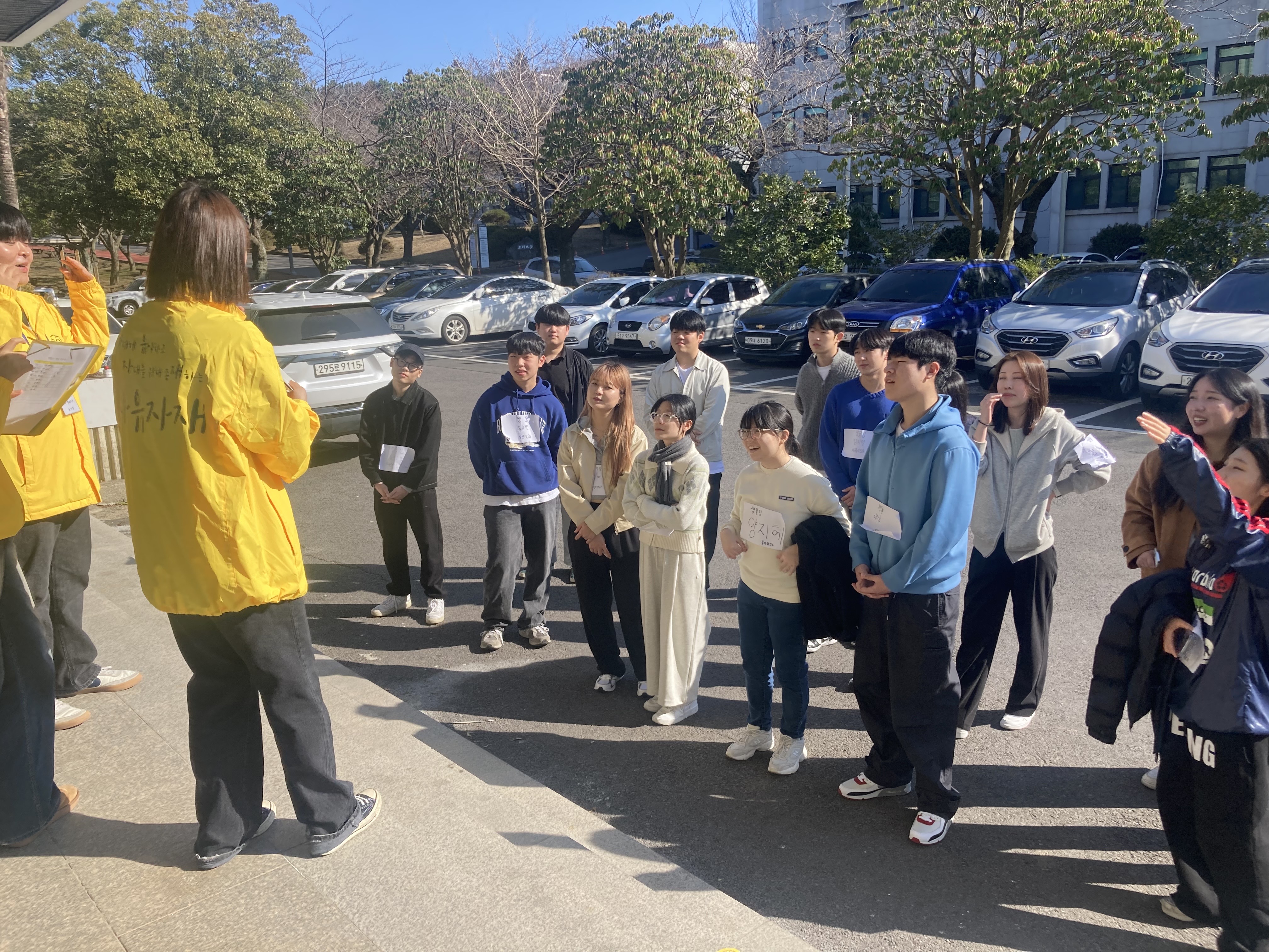 2023학년도 신입생 예비대학