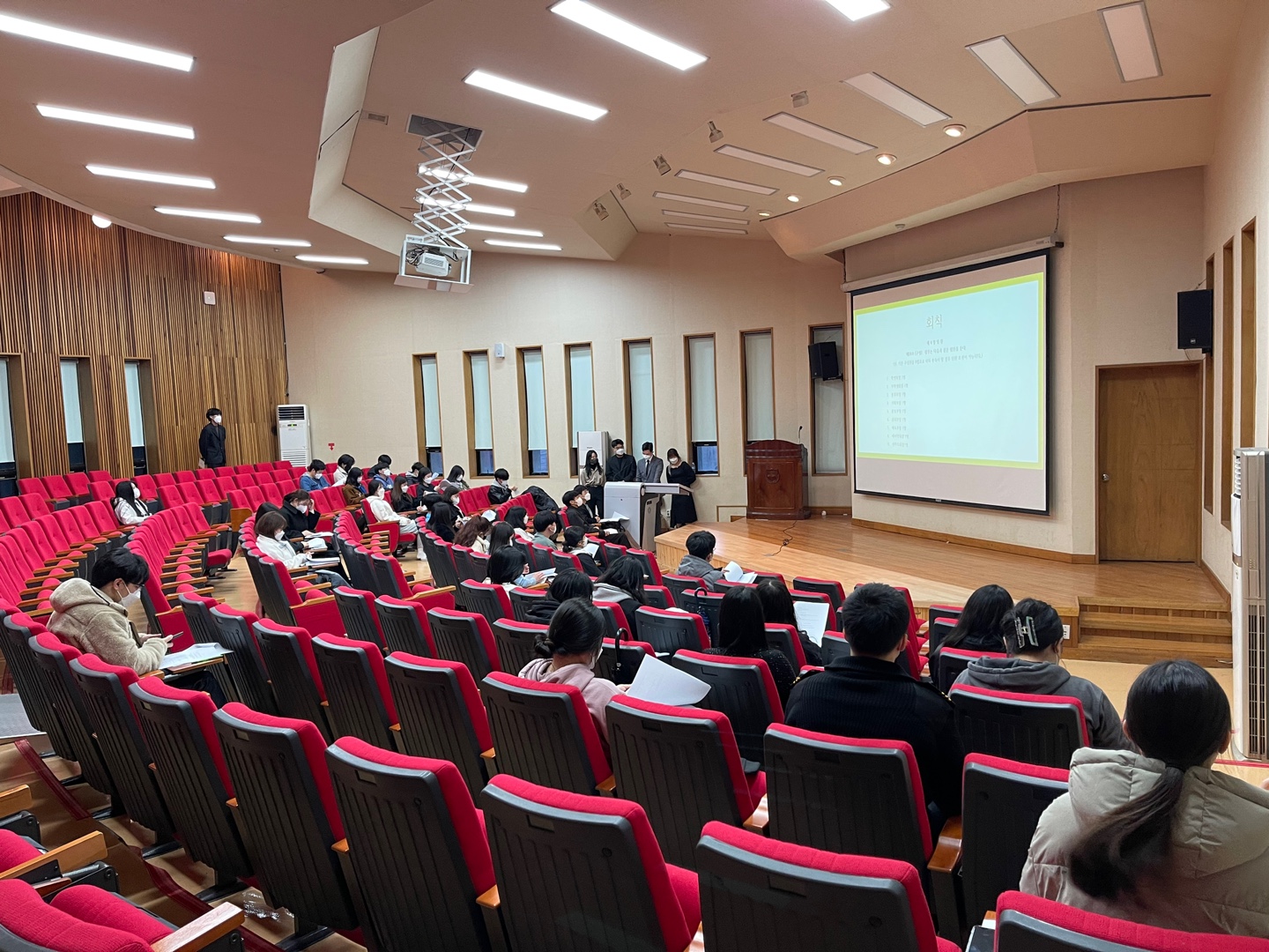 2022학년도 학과 학생회 발대식 및 정기 총회