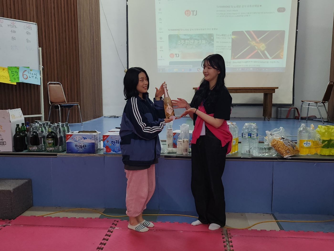 2023 생물학과 MT