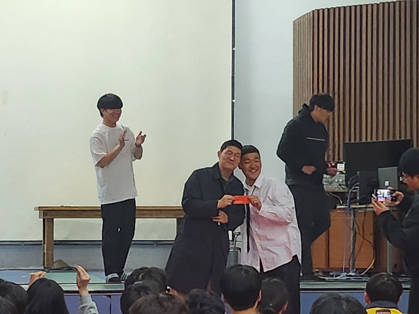 2023 생물학과 MT