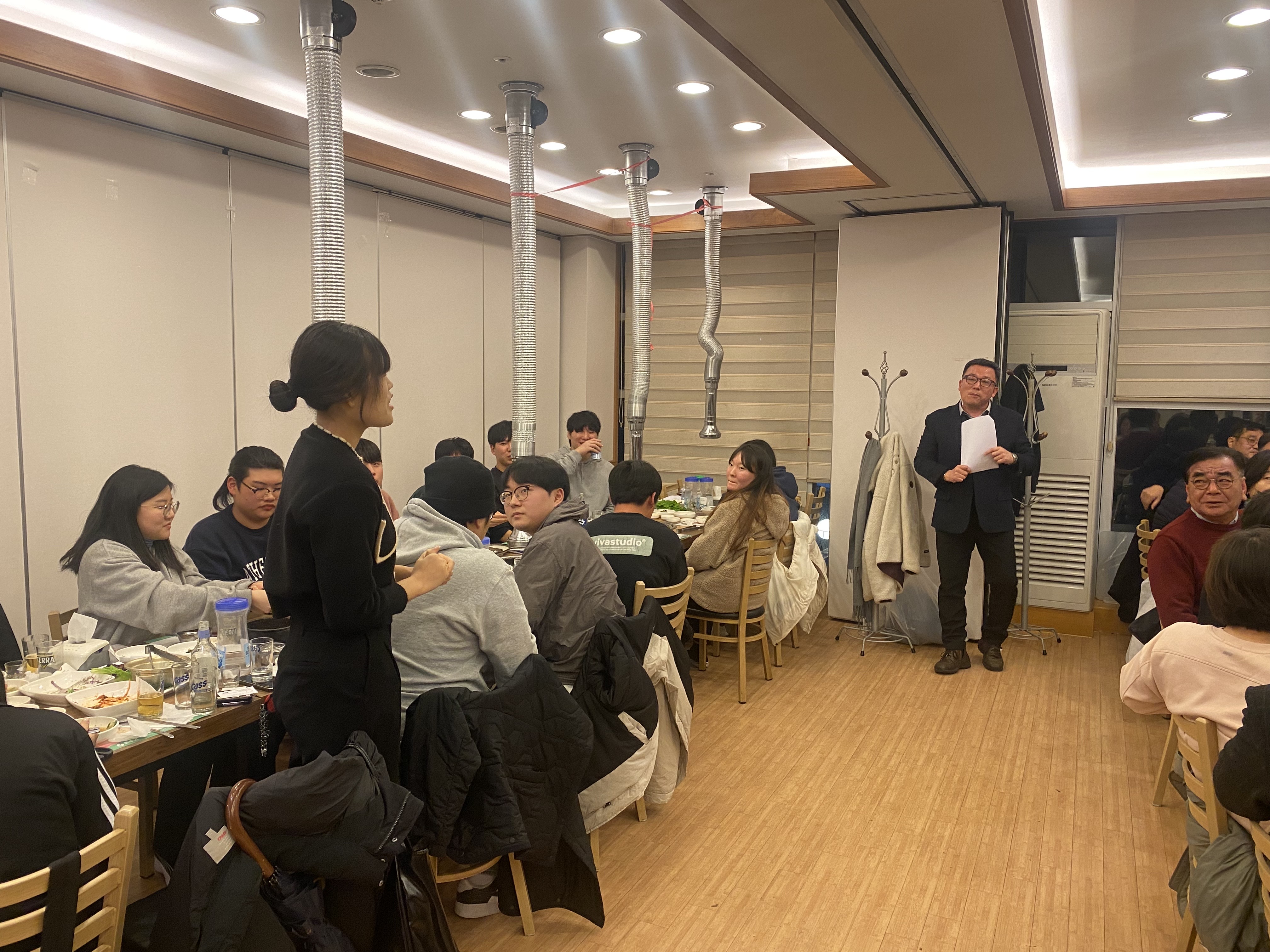 2024년도 생물학과동문회 정기총회2