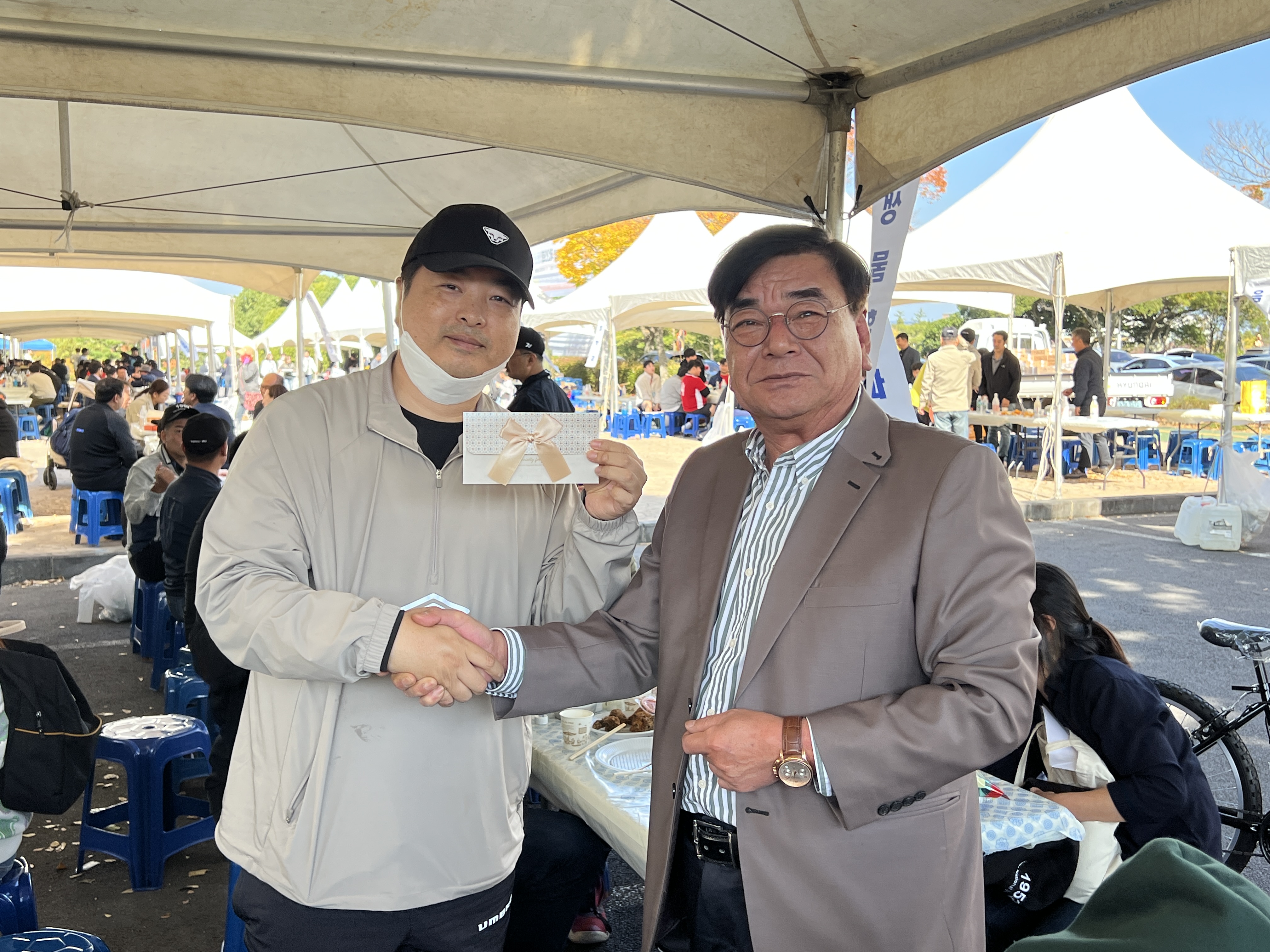 제주대학교 총동창회 제20회 동문한마음 축제