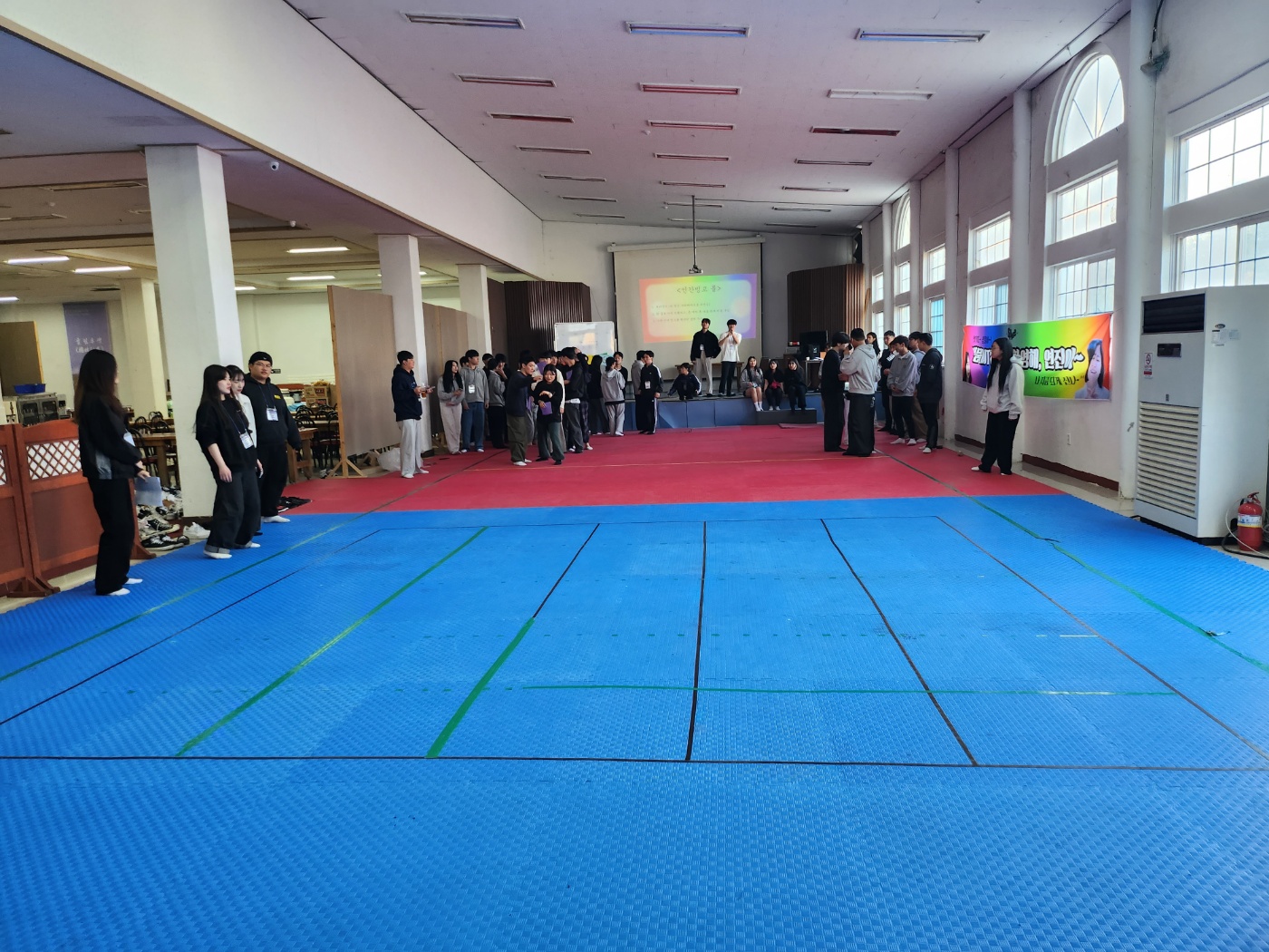 2023 생물학과 MT