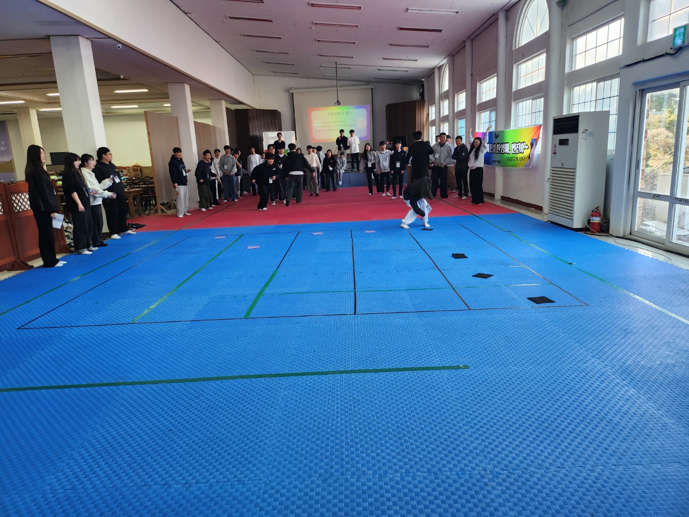 2023 생물학과 MT