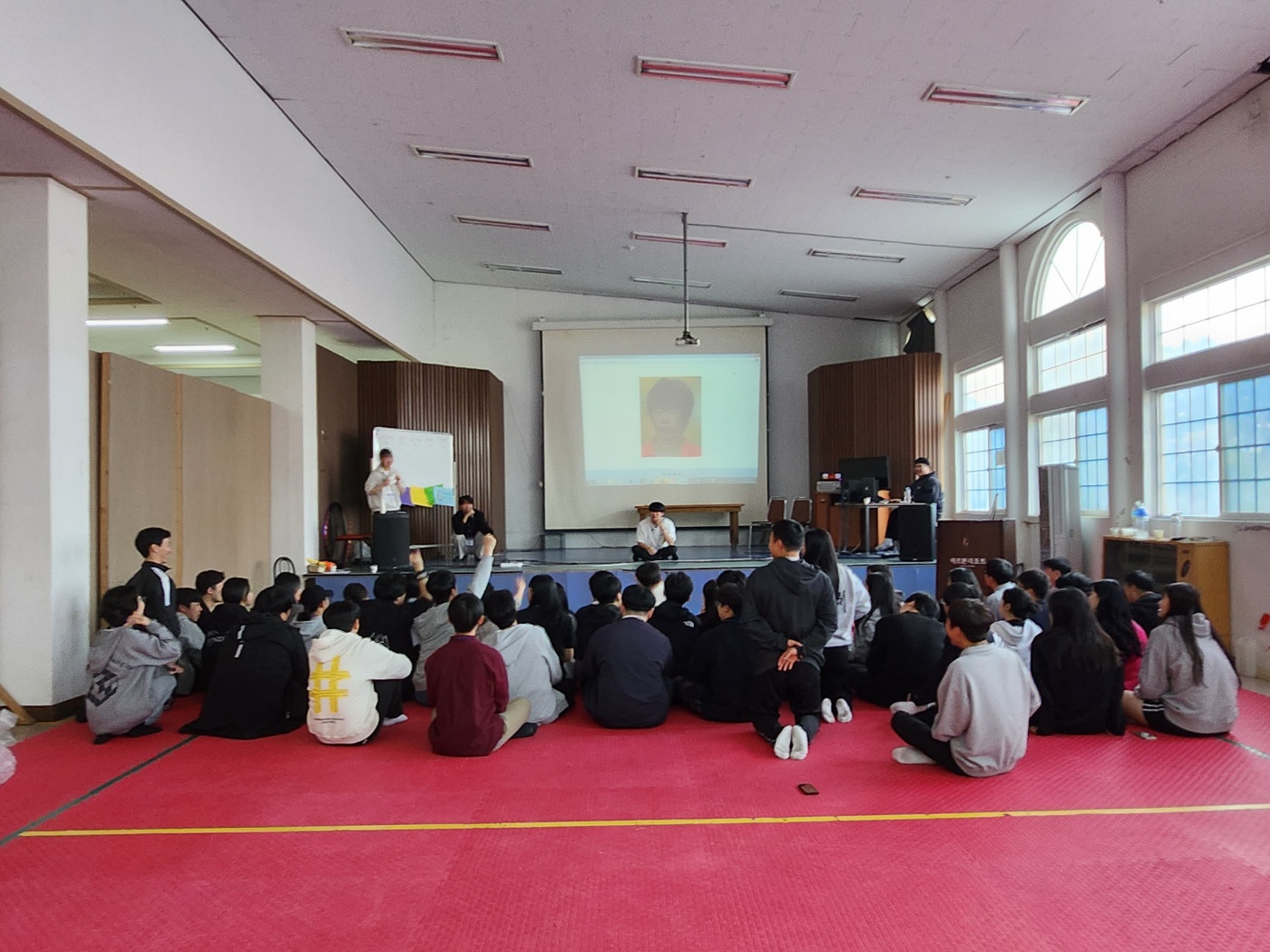 2023 생물학과 MT