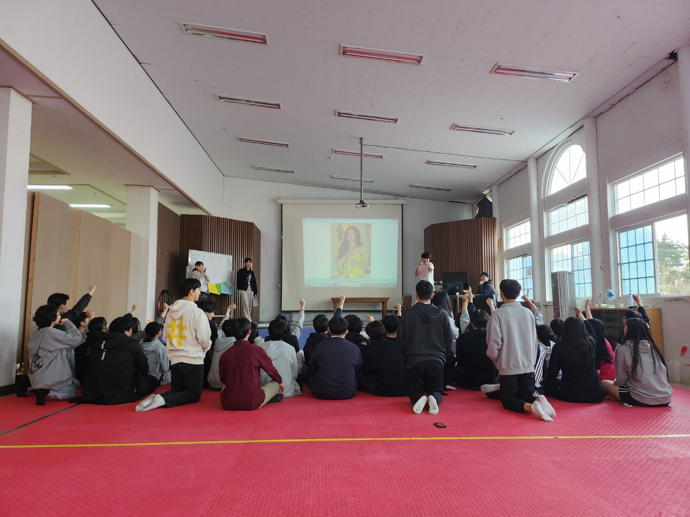 2023 생물학과 MT