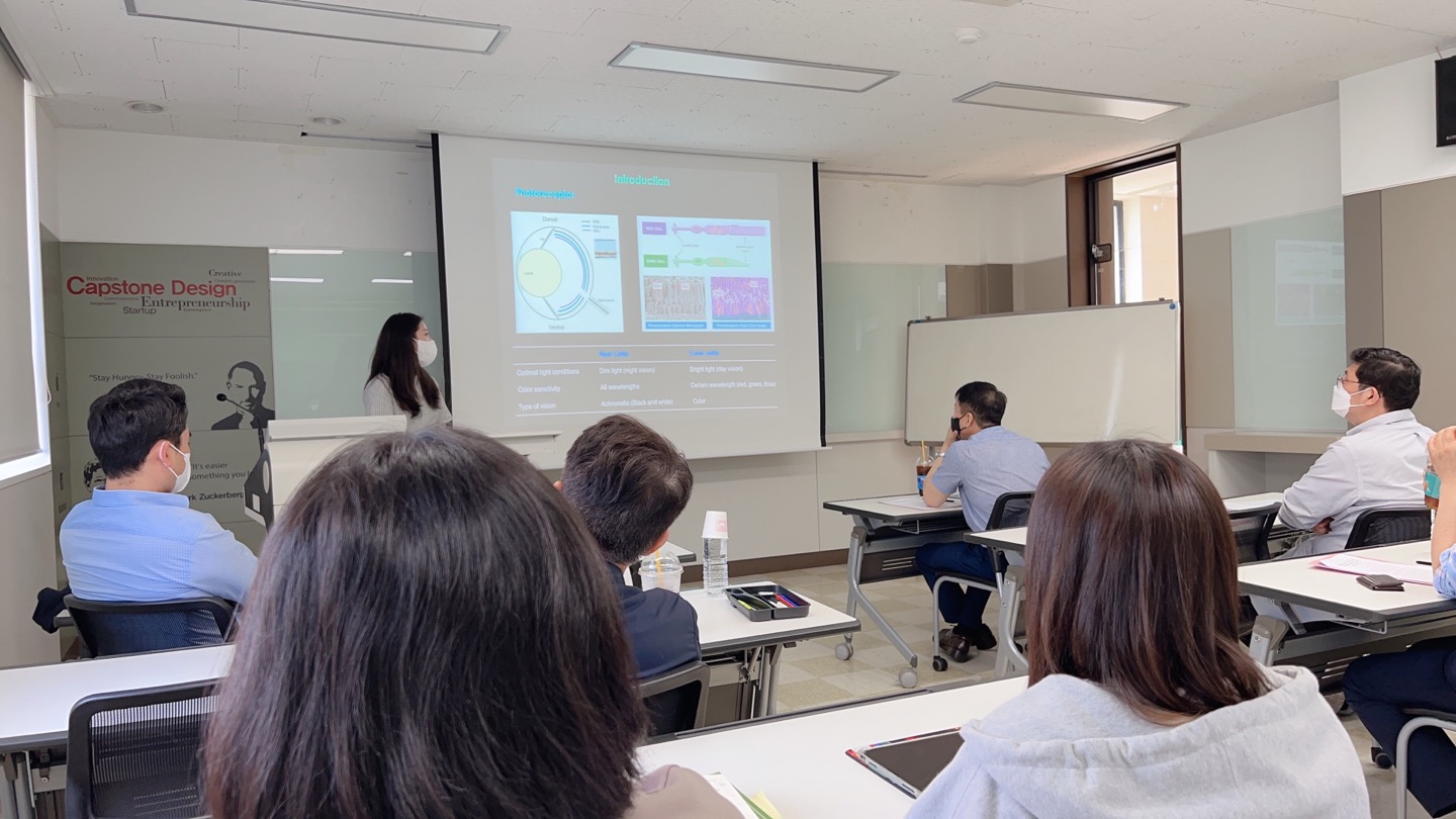 2022학년도 1학기 박사학위 청구 논문 심사 공개발표