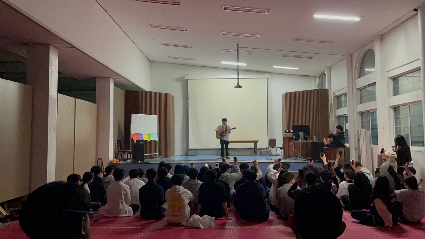 2023 생물학과 MT