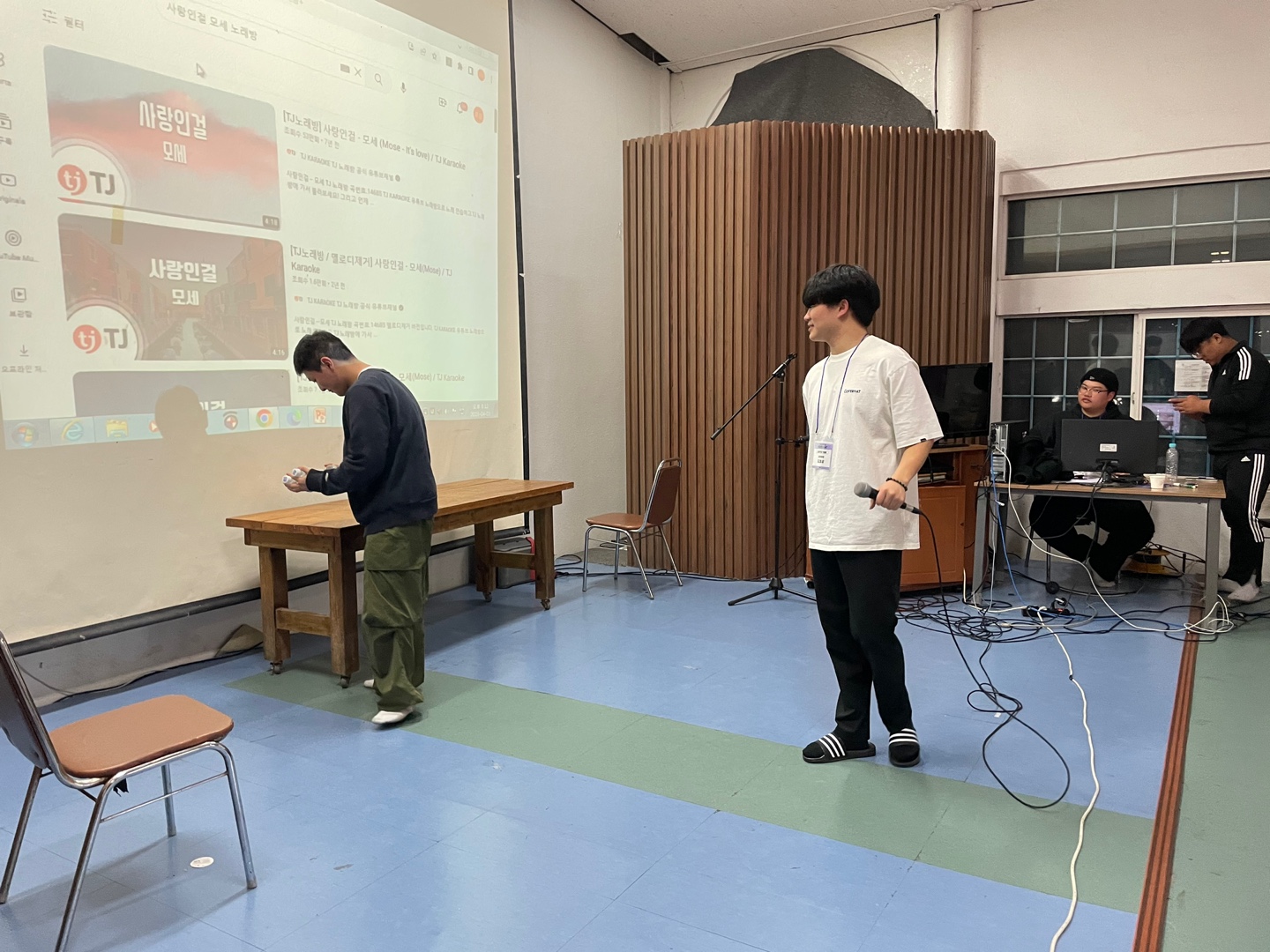 2023 생물학과 MT