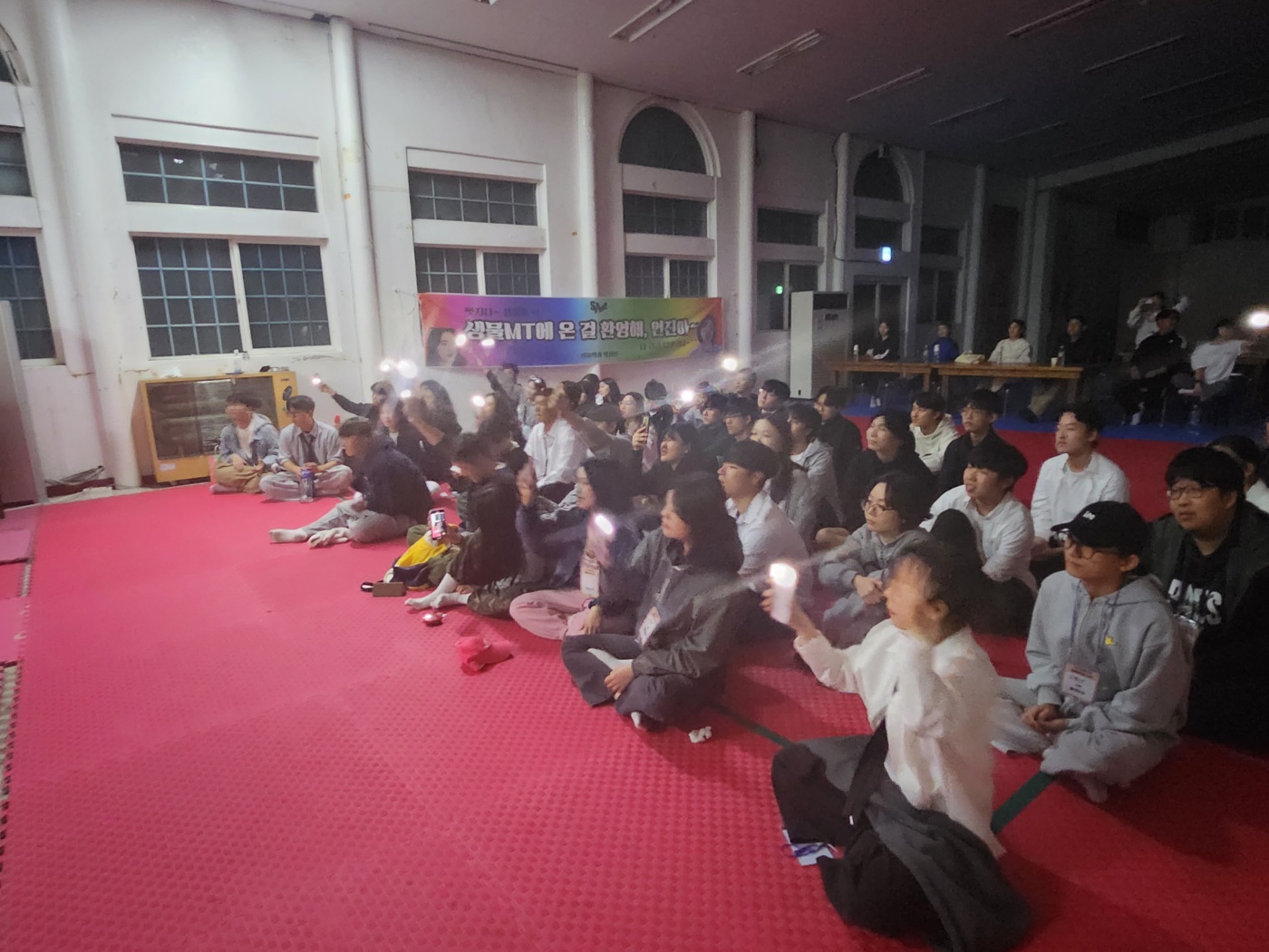 2023 생물학과 MT