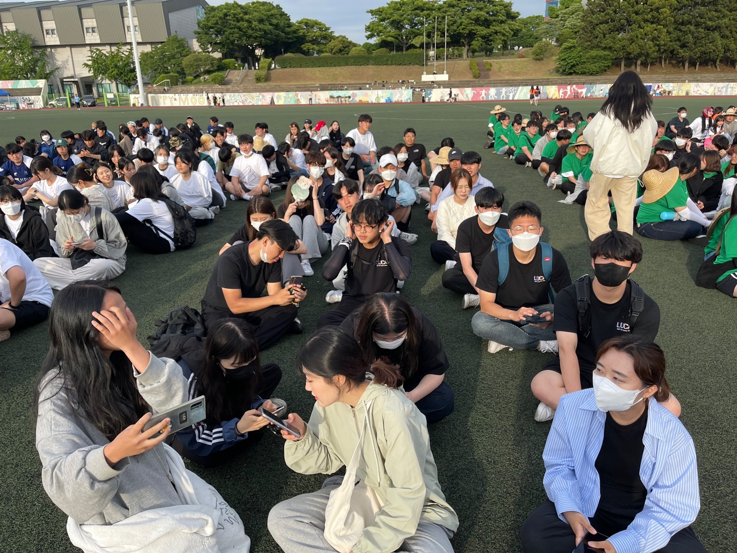 2022학년도 연광체전