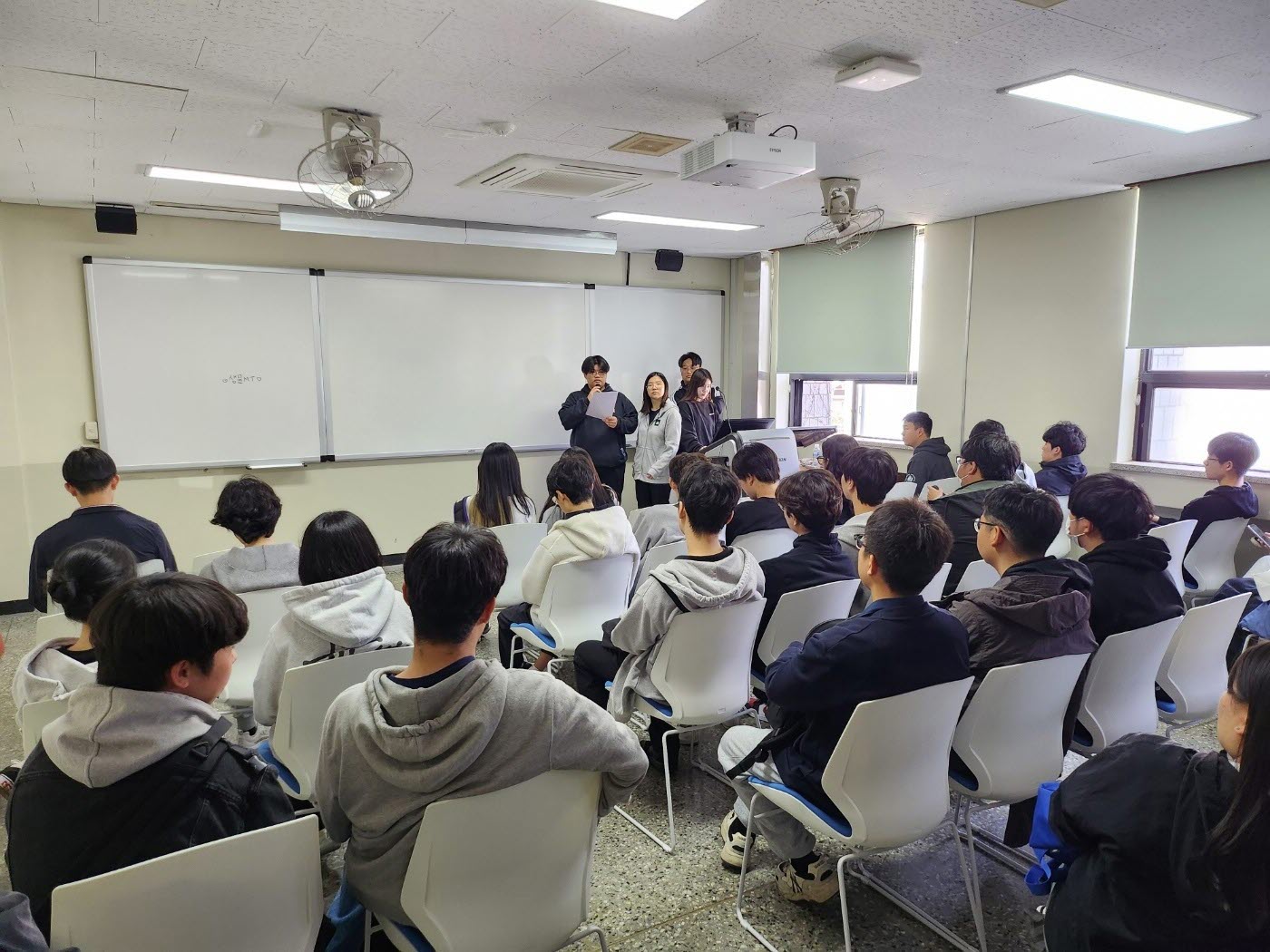 2023 생물학과 MT