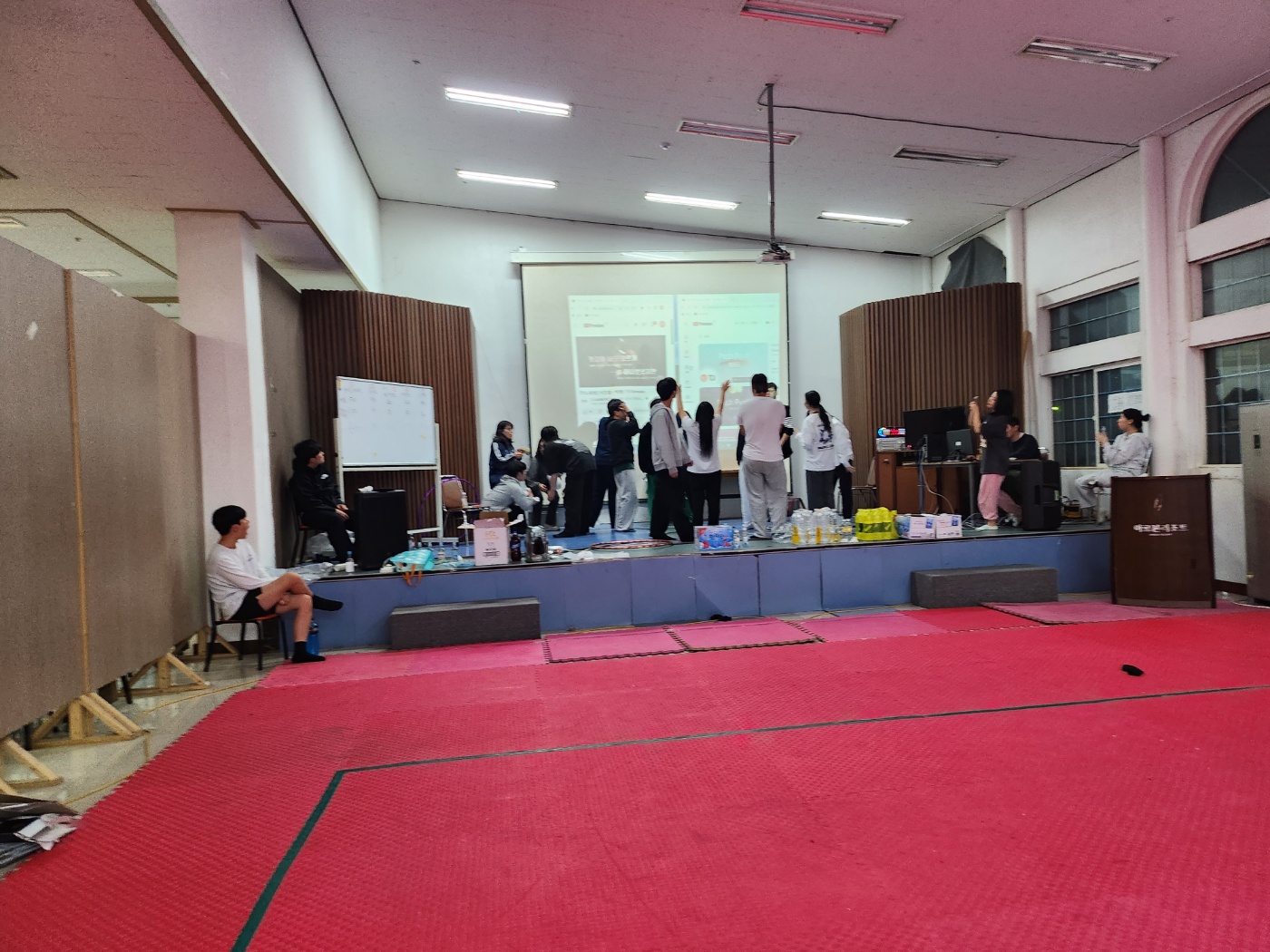 2023 생물학과 MT