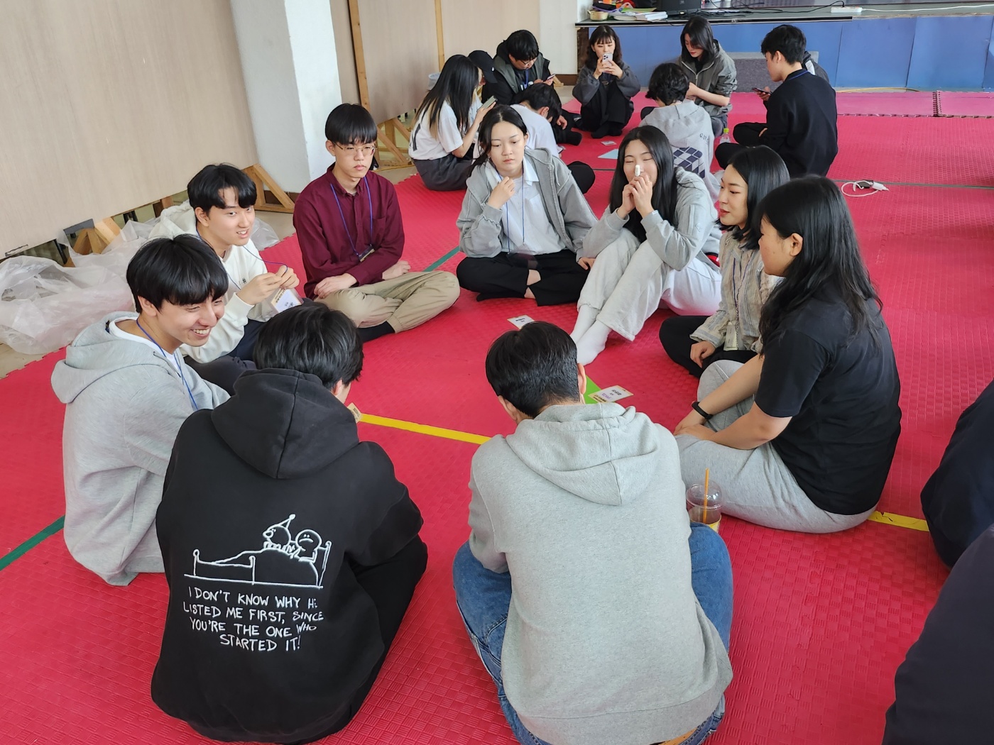 2023 생물학과 MT