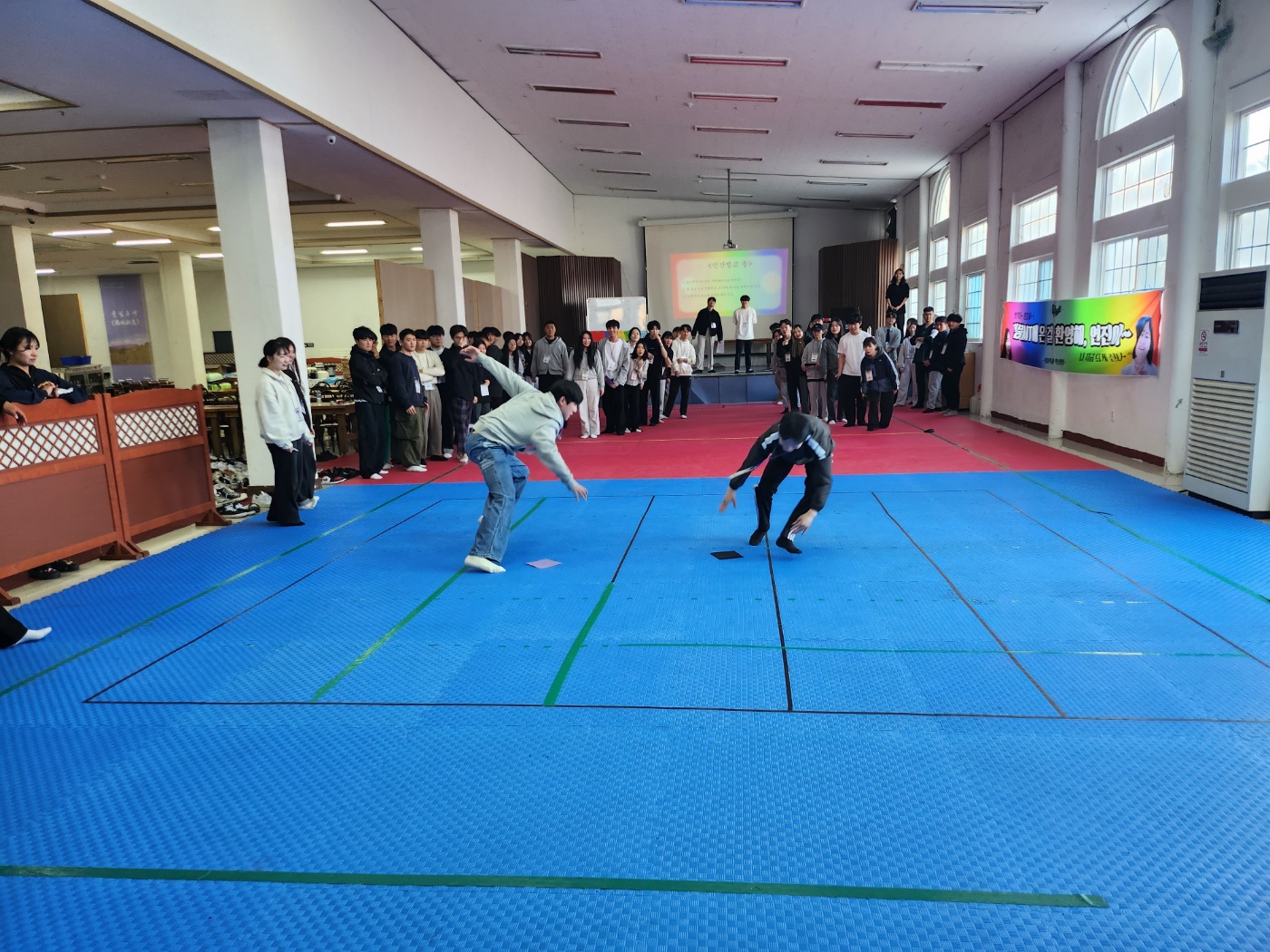 2023 생물학과 MT