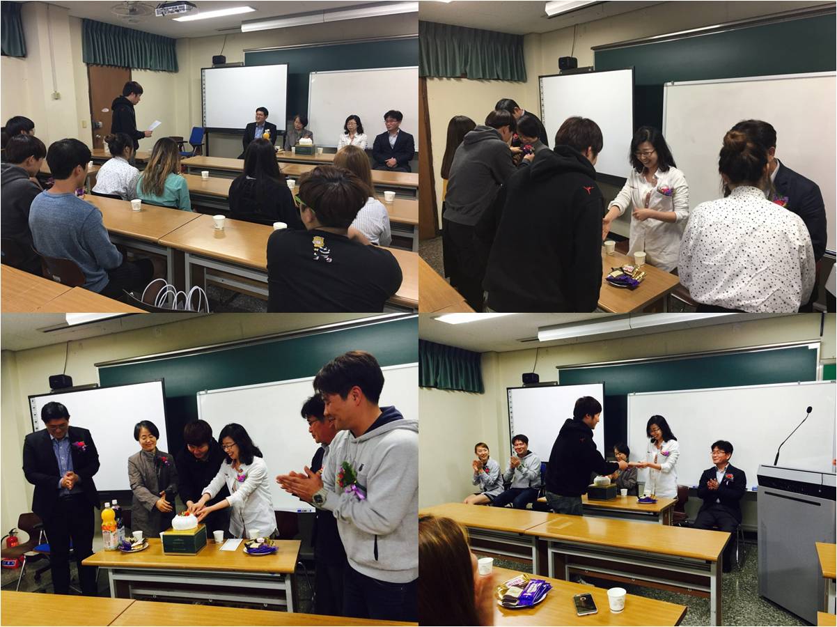 2016 스승의날 행사