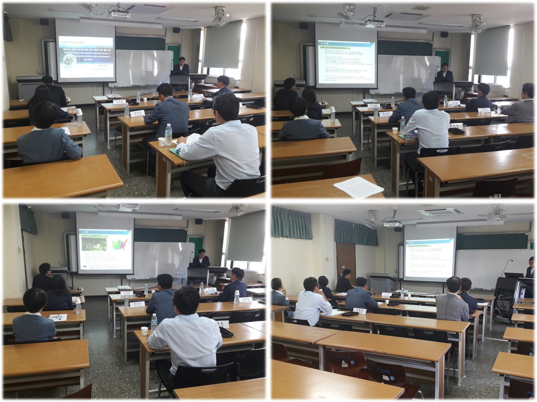 2017학년도1학기 청구학위논문 발표