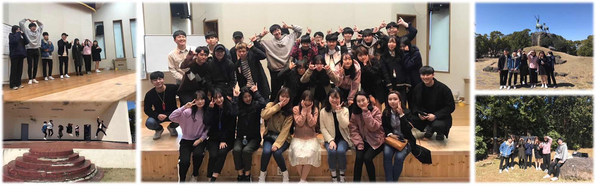 2018학년도 생물학과 신복환영회