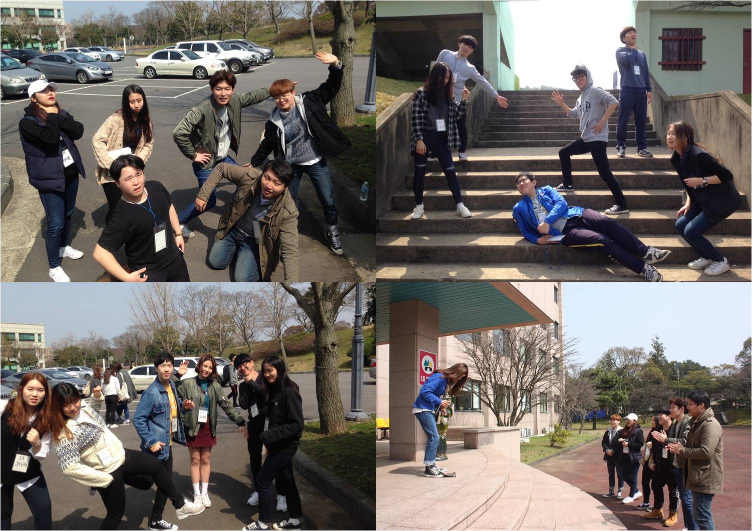 2016 신입생복학생환영회